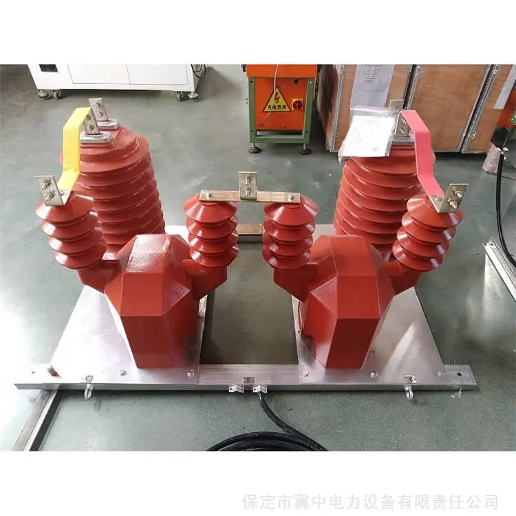 冀中电力 高压35kv浇柱计量箱 高压计量箱定制 品种规格多