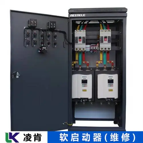 扬州 海湾(软启动柜维修)检测报告