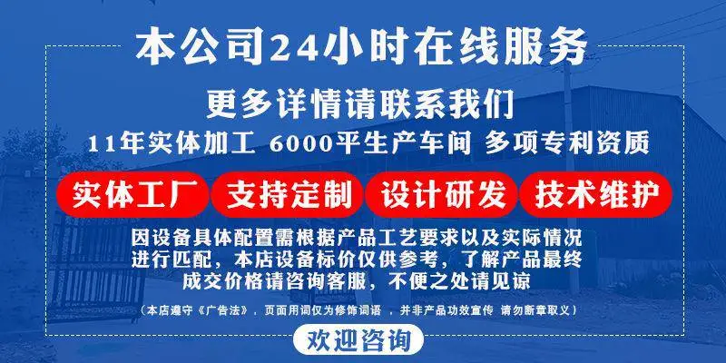 微信图片_20230216103304