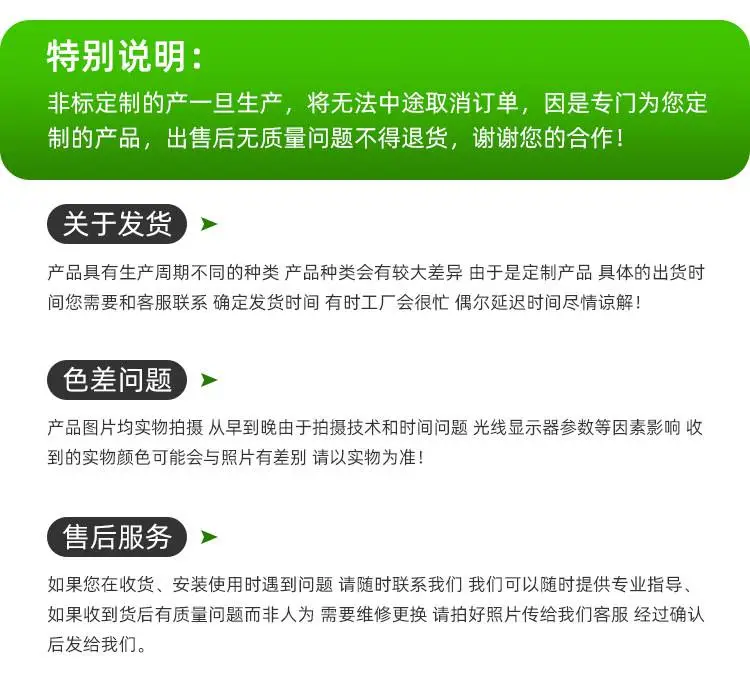 详情页2_16.jpg