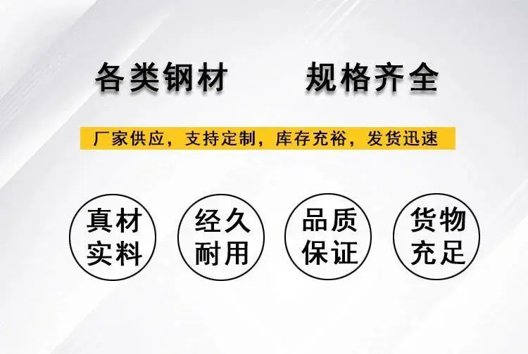 镍钼合金 F6nm轧棒S41500锻棒可固溶热处理车光态交货