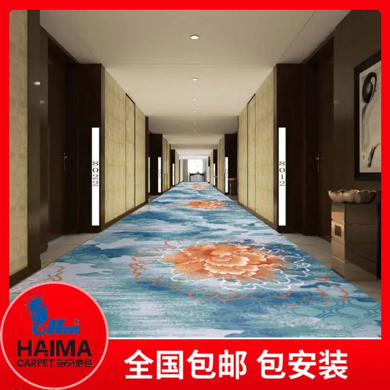 阿克明地毯系列产品 专属定制工艺 多场景使用 耐老化***