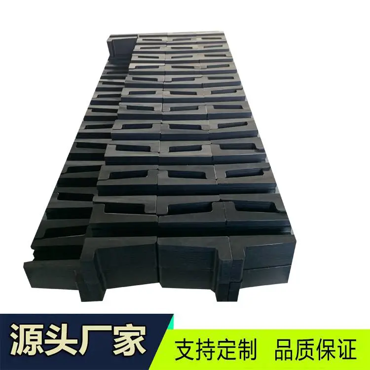 高分子聚乙烯异形加工件 多种形状规格 栎槟专制