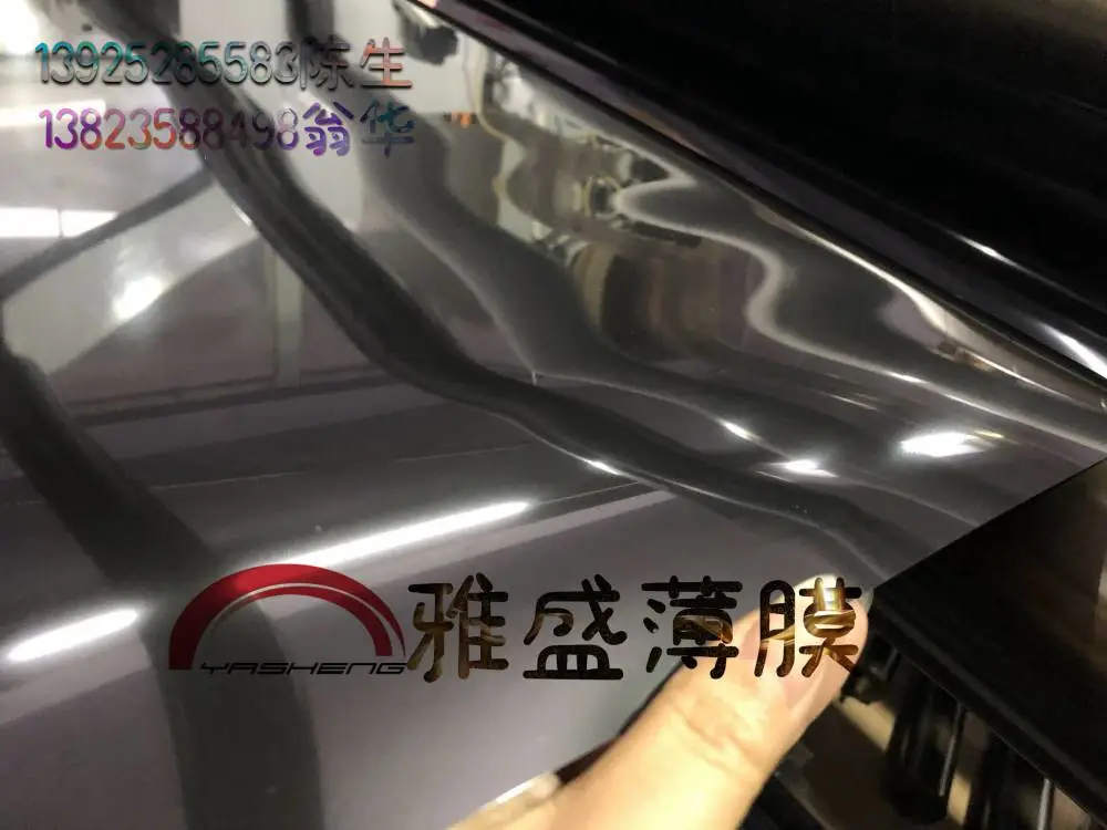 供应PET黑色膜|黑色PET|黑色PET膜|黑色PET薄膜|黑色聚酯薄膜
