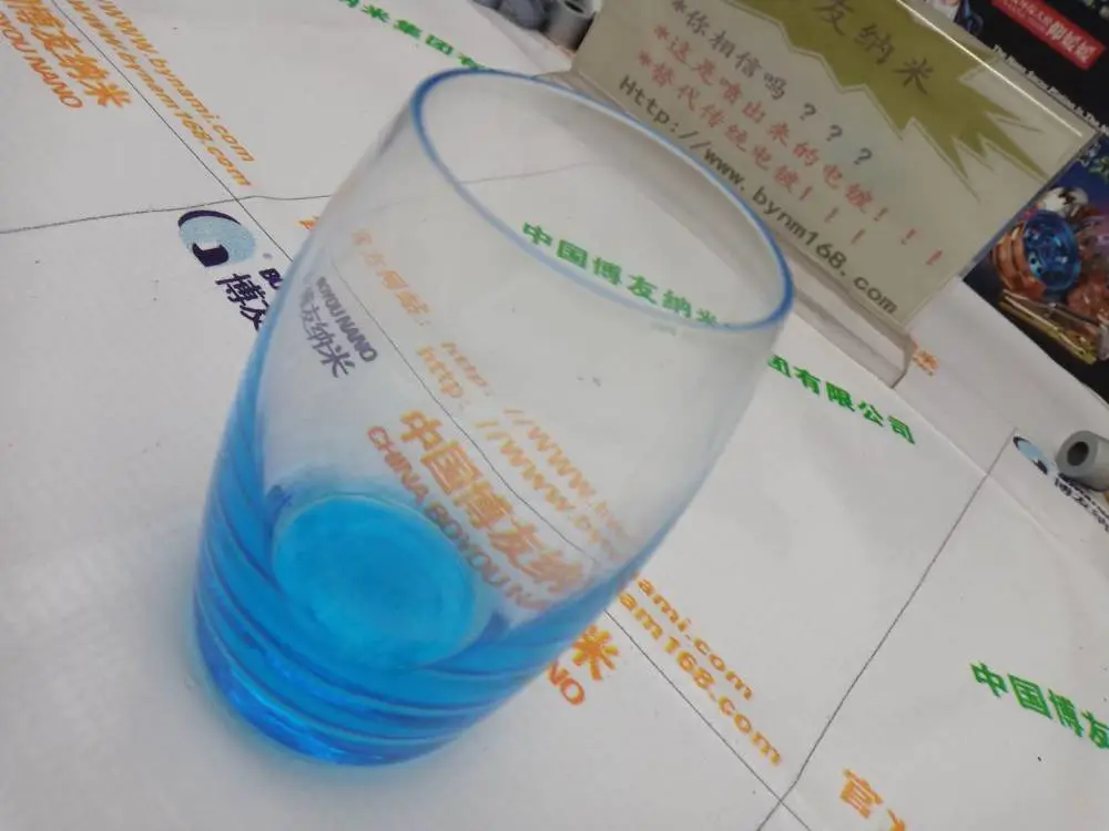 电镀的克星，喷出来的电镀