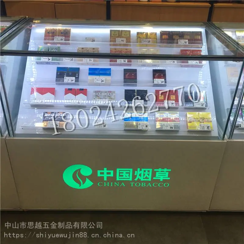 木质烤漆烟柜展示柜商场超市专用带收银台陈列柜