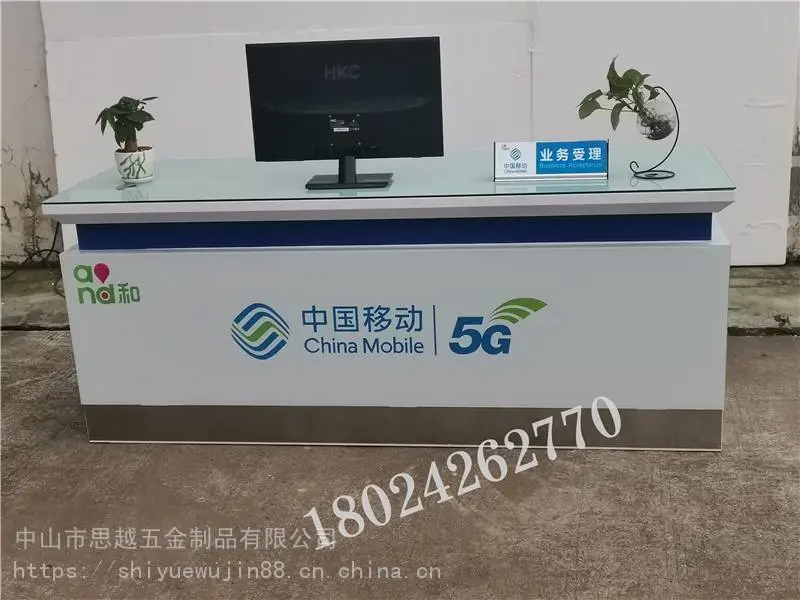vivo手机柜台美容院吧台柜前台正品老人智能手机柜展示