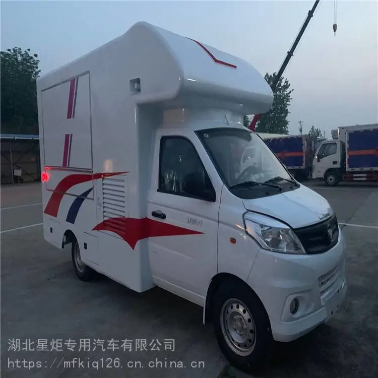 移动酒席餐车厂家 流动水果冰淇淋汉堡炸鸡摆摊车 微卡改装快餐车 移动酒席餐车厂家 流动水果冰淇淋汉堡炸鸡摆摊车 微卡改装快餐车