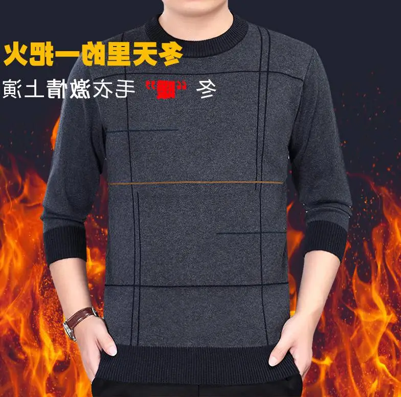 成都便宜地摊货源批发中老年男针织毛衣上衣爸爸秋装40岁中年毛衣3元外贸库存处理
