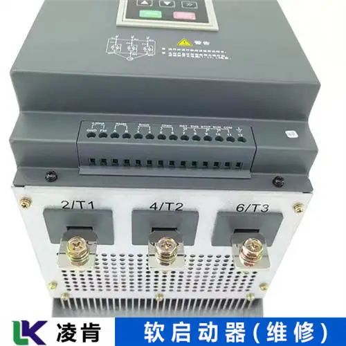 江阴 环宇(软启动柜维修)实力过硬