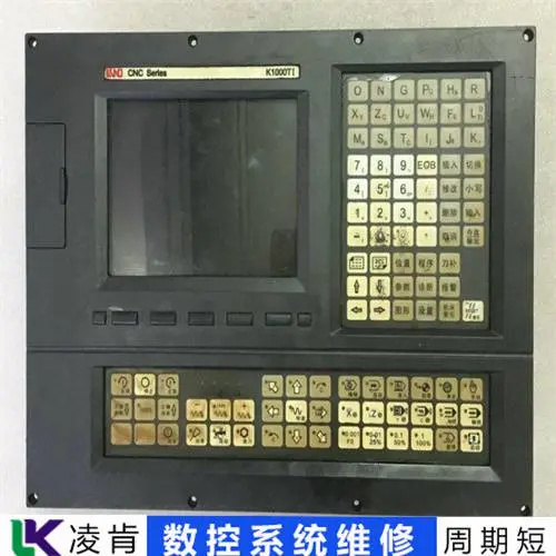 总结 安田YASDA加工中心维修快速抢修