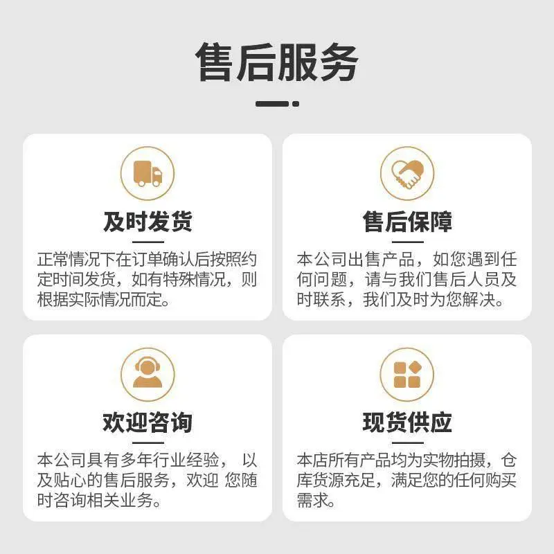 ZG35Cr24Ni7SiNRe下料口 耐热不起皮铸钢件 劲洲 加热炉滑块