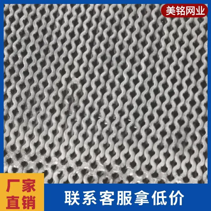 焊接筛网矿山沙场钢筋焊接网 加粗耐磨振动筛筛网