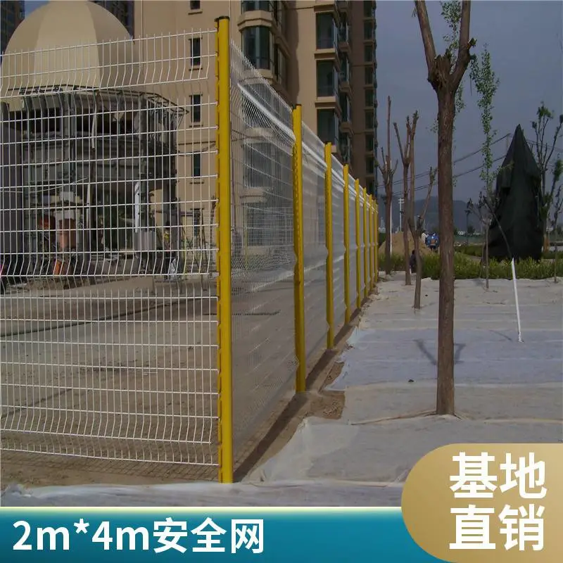 电梯井防护网 1.5m*1.5m 高强度建筑安*** 冲孔网片 支持加工