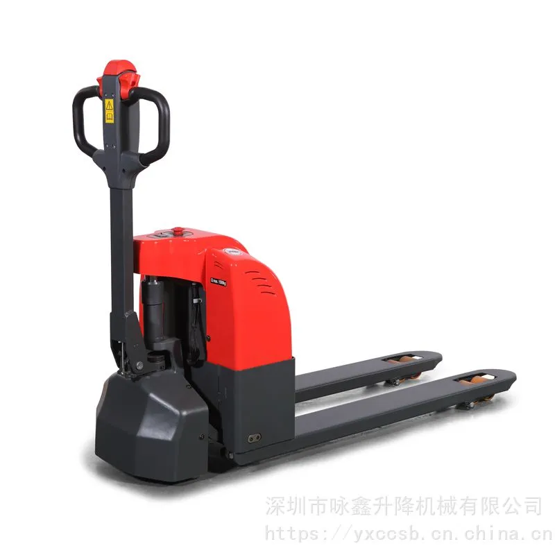 1.5吨步行式全电动托盘搬运车EPT15