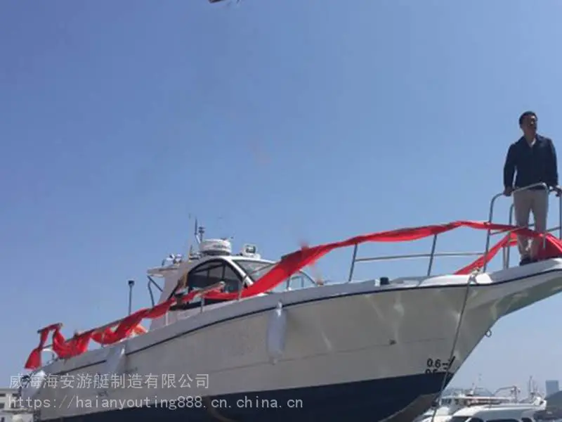 9米玻璃钢快艇钓鱼船价格便宜带舱钓鱼艇
