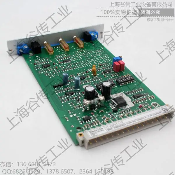 德国REXROTH PV 24F/20-S R902091743 进口放大板