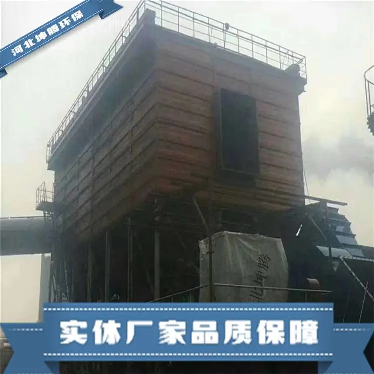 河北坤腾环保定制机械回转反吹除尘器 求购除尘器 支持定制
