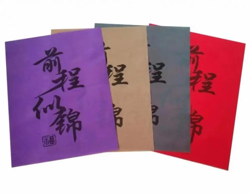 脚垫无纺布脚垫脚垫定制LOGO图案设计颜色多品种全