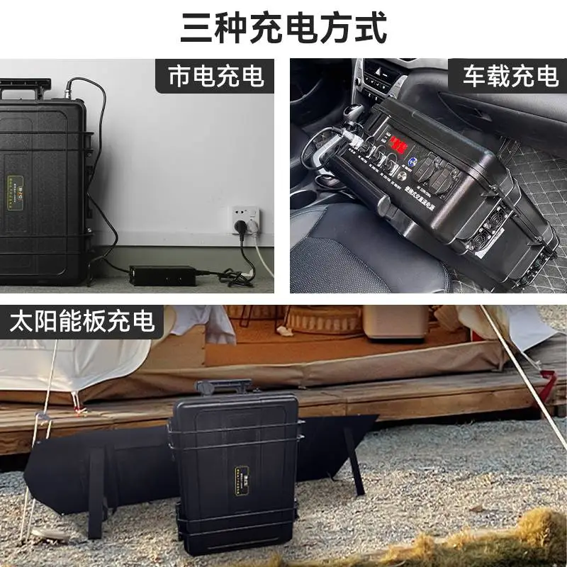 博结成户外电源BJC-2000W自驾游用电