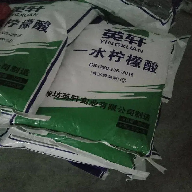 娄底柠檬酸除垢剂 柠檬酸主要用作酸味剂增溶剂效果好 荣茂