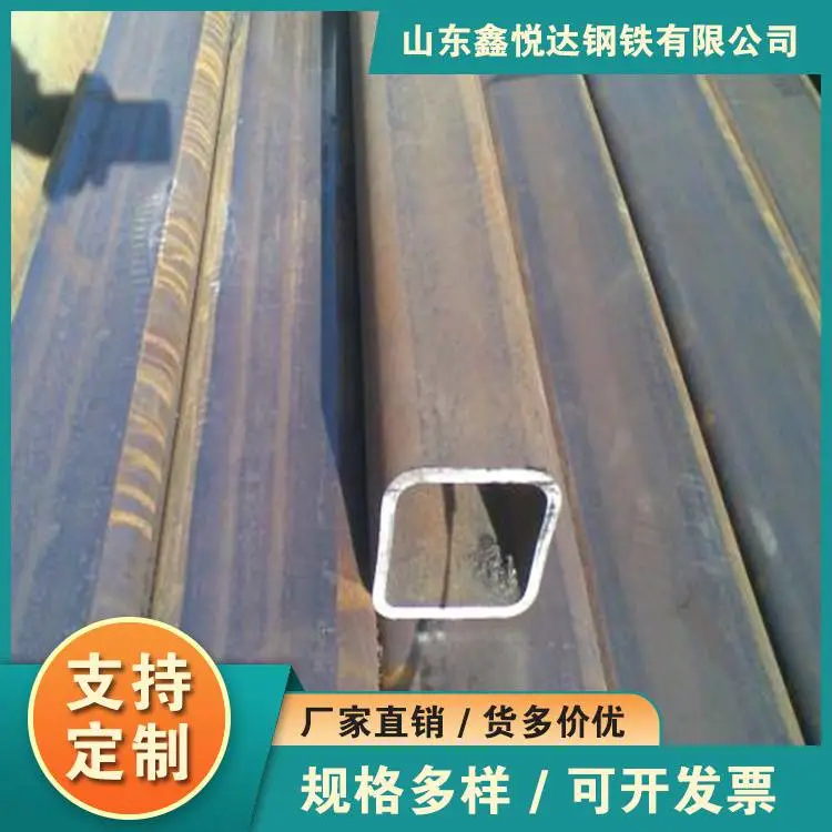 Q345B大口径方管通化市大口径方管100x200x5.752024