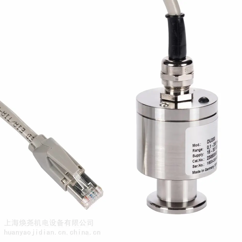 焕尧206136入侵运动检测器VARIO