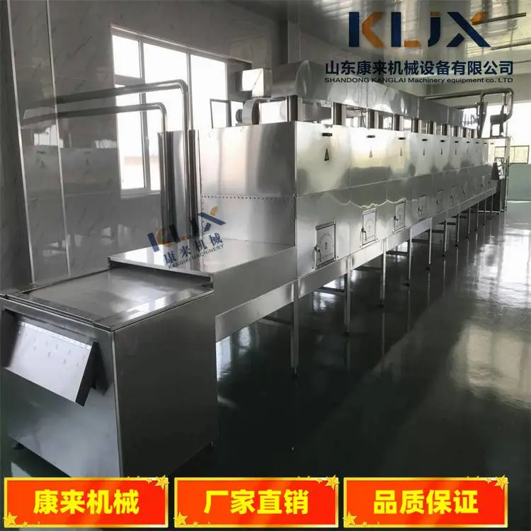 https://b2b-material.cdn.bcebos.com/i-riQyWbmhECOeyCbrFE8xADKbg.jpg