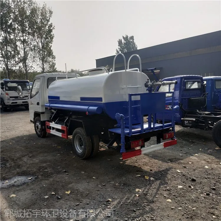 5吨洒水车 5方洒水车厂家 工地洒水车