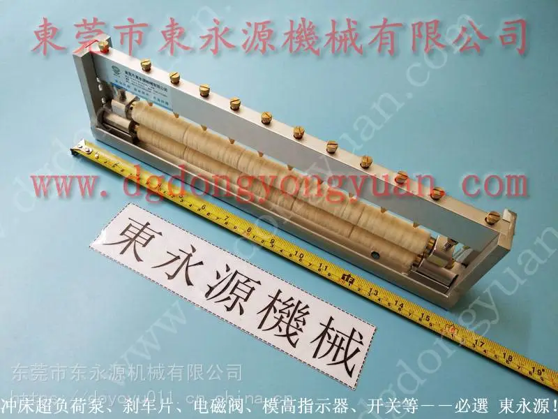 自动化 定转子冲压涂油设备,连续拉伸模具喷油机找 东永源