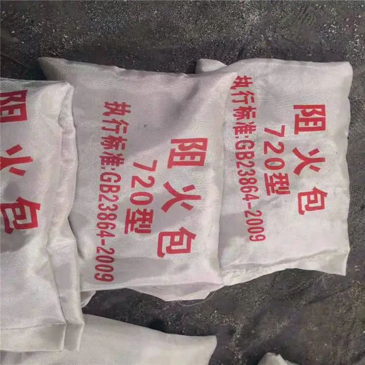 桥架封堵防火枕 400型阻火包 价格实惠 轩敞厂家
