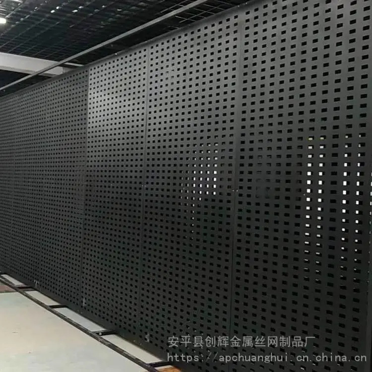 洞洞板瓷砖展示冲压管 冲孔条瓷砖展架 冲孔管瓷砖展架