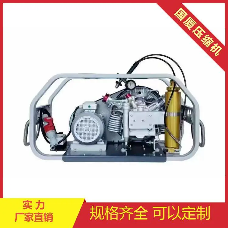 600L/min捡漏空气呼吸器充气泵