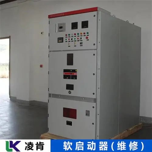 天德软启动器不启动维修 显示启动电机没启动检修