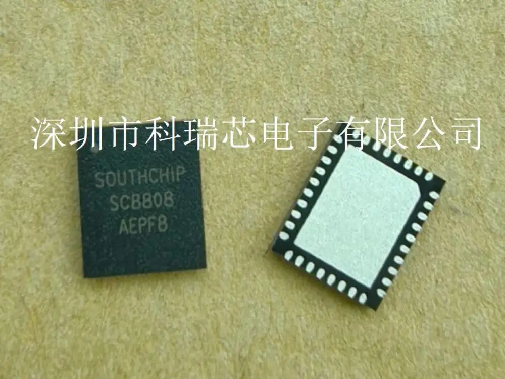 南芯科技 SC8808QDGR 同步降压-升压充电器芯片 原厂原装
