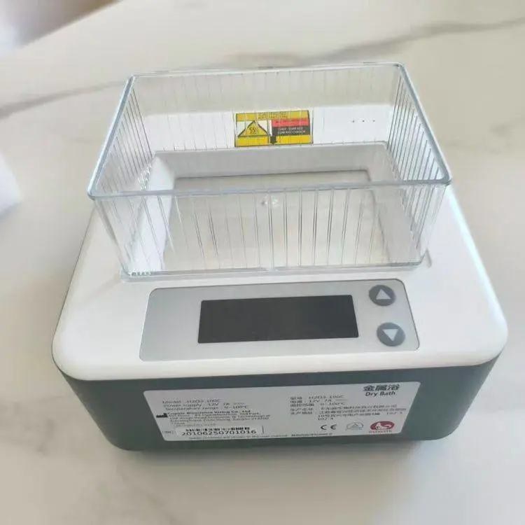 供应 卡尤迪/Coyote制冷加热型恒温金属浴 H2O3-100C