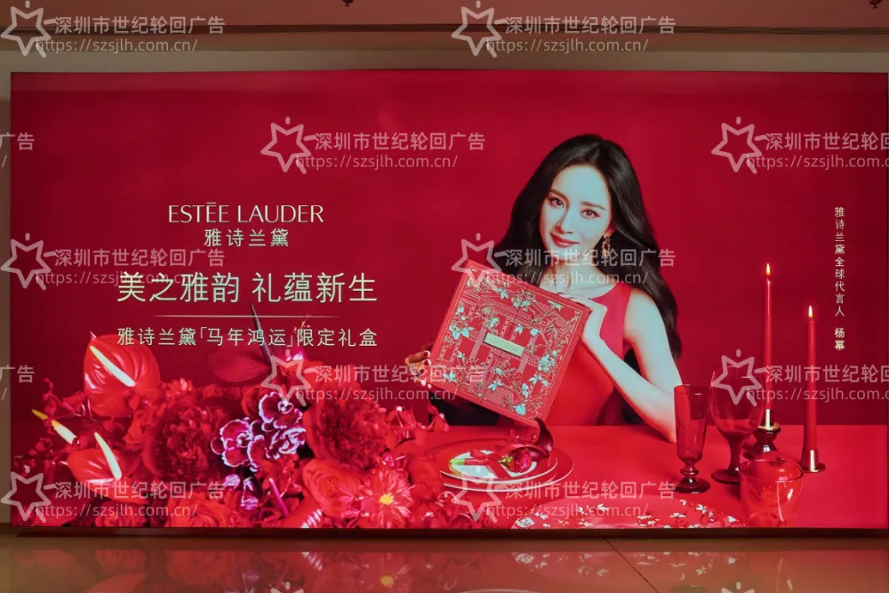 世纪轮回广告 购物中心快闪店定制 模块化快闪展厅中庭品牌活动美陈搭建