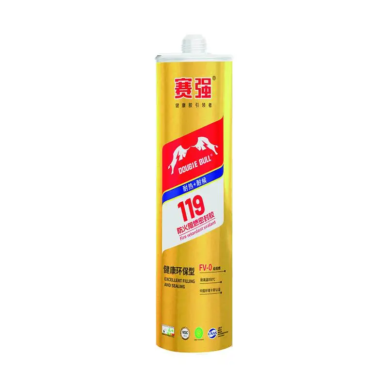 赛强119 防火阻燃密封胶 耐高温密封胶可批发
