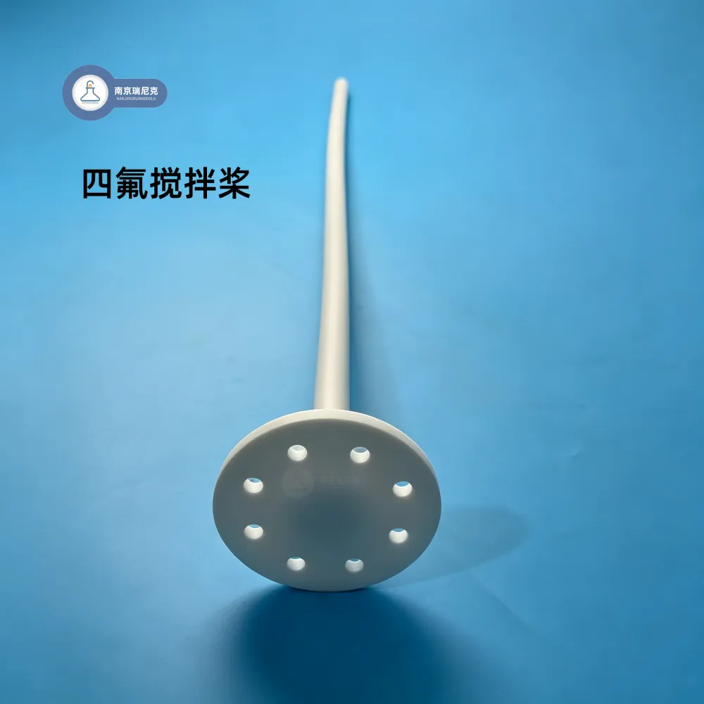 聚四氟乙烯搅拌桨带孔可定制PTFE异形件定制