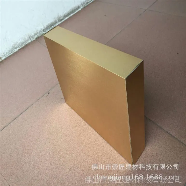 欧百建材原始图mmexport1457674774147