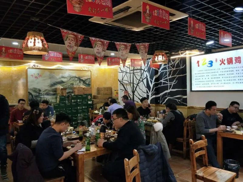 ***火锅鸡 火锅鸡来历 自助火锅鸡 火锅鸡多钱一份
