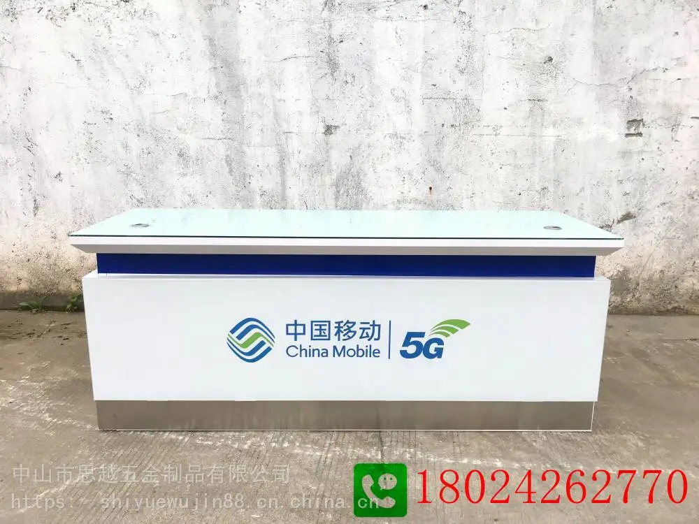 华为3.1手机展示柜3.5设计图片受理台前台5g收银台