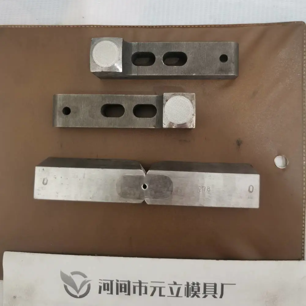 合金冲头 高速制钉模具 加工定制