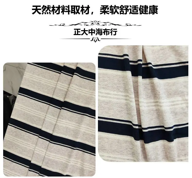详情模板-恢复的_06.jpg