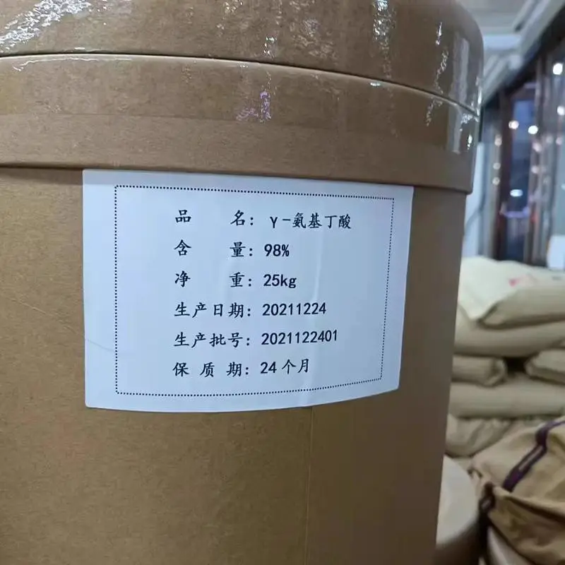 γ-氨基丁酸 食品级/饲料级营养强化剂