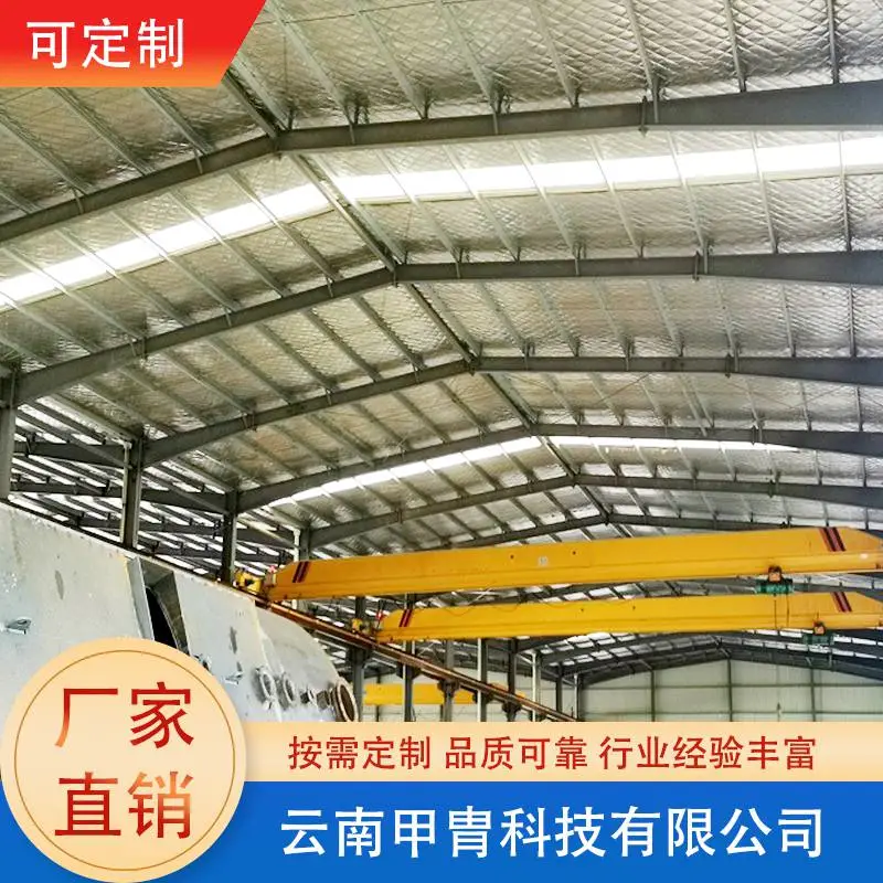 智能五代一体化 医院废水处理设备外观大气支持定制