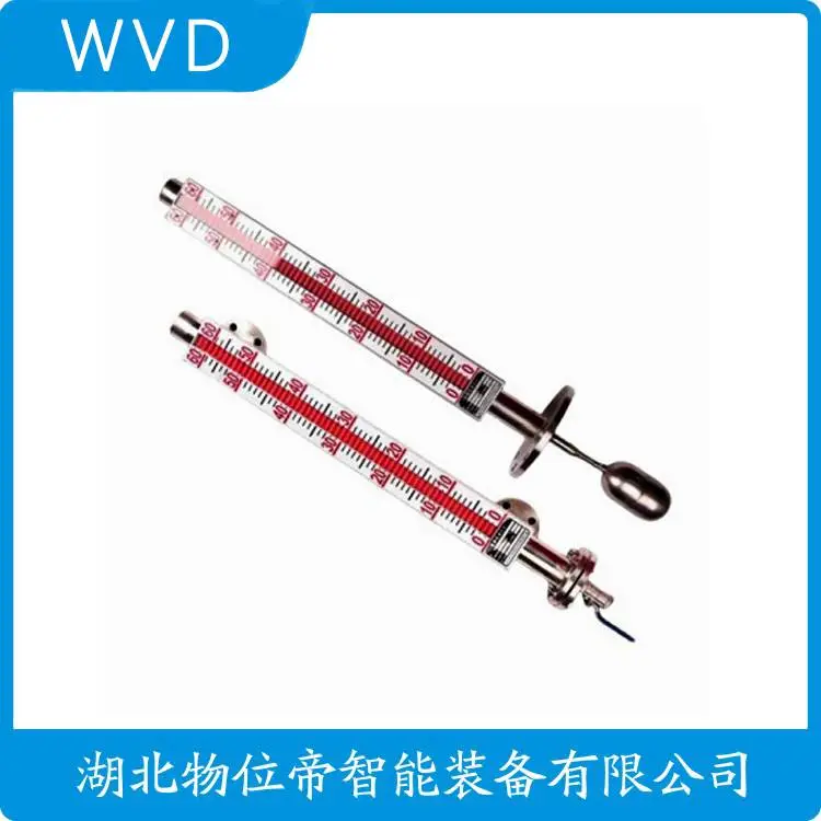 UHZ-E1A2A-630A-F2磁翻板液位计 WVD