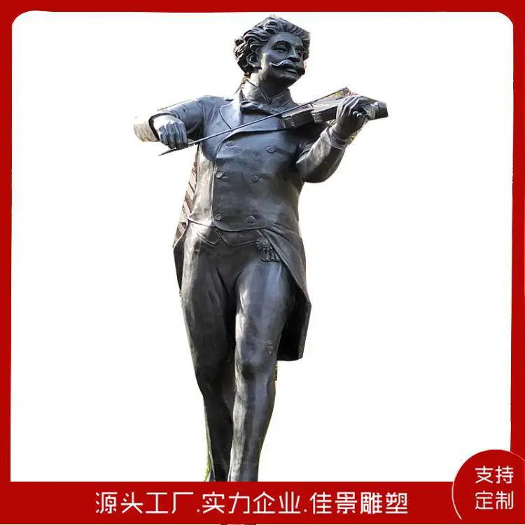 人物铜雕户外公园别墅小区商业街美陈仿真玻璃钢西方人物雕塑