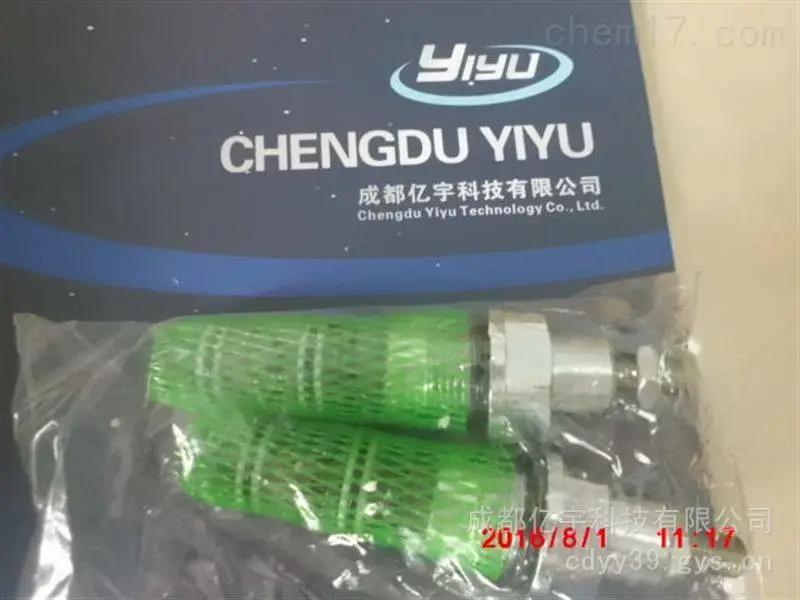 Wandfluh/万福乐MVSPM18-160螺纹插装减压阀现货