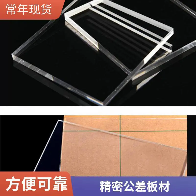 0.6-12mm��а��ǿ���ȫ���ϼ�����ӹ�����ʶ�붯����������